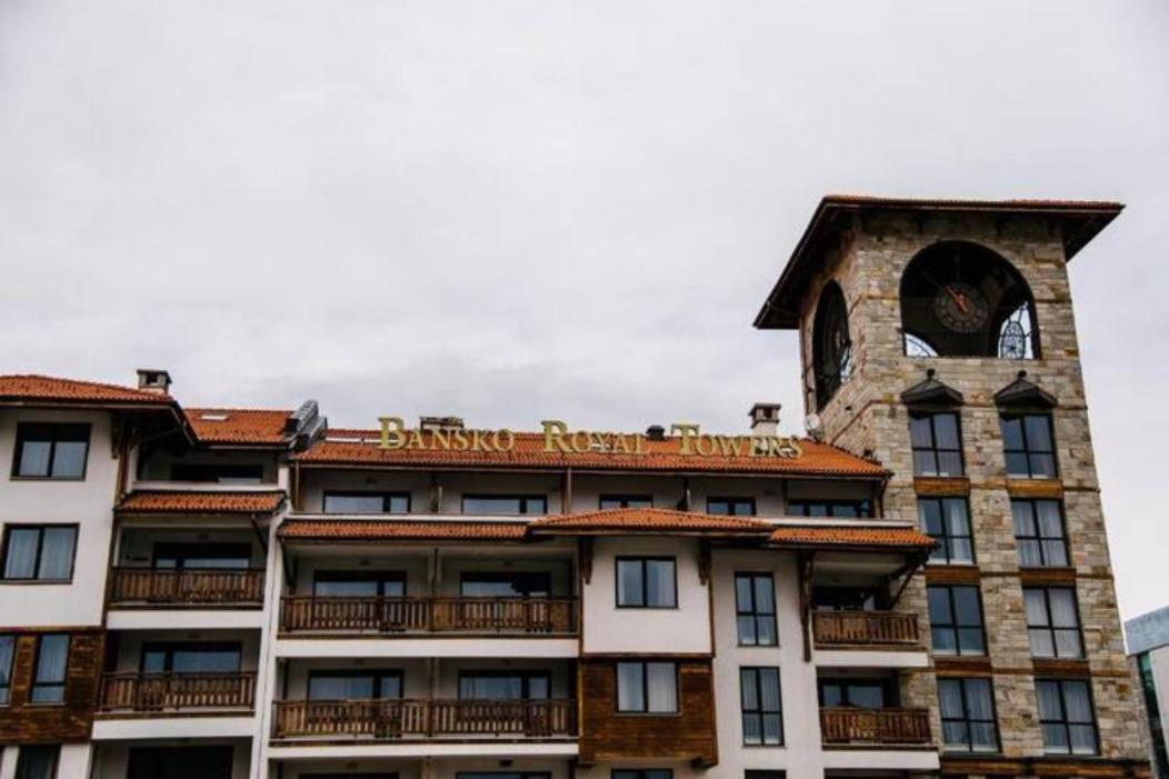 Bansko Royal Towers - Studio 541 ภายนอก รูปภาพ